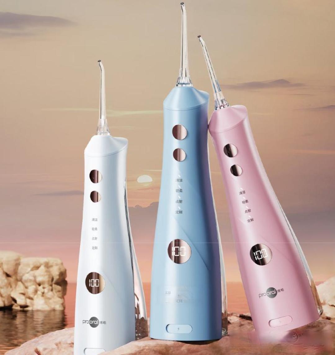 2026冲牙器选购指南 从必要性到品牌推荐，一文读懂口腔护理新趋势